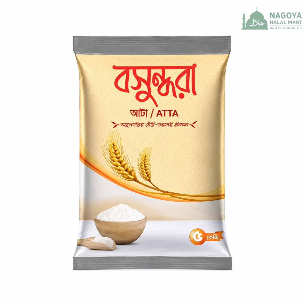 Bashundhara Ata