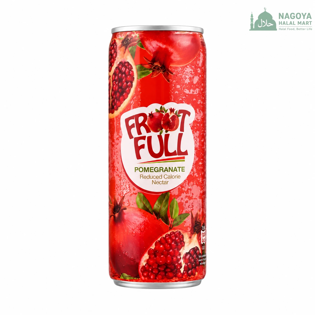 Fruit Full Pomegranate