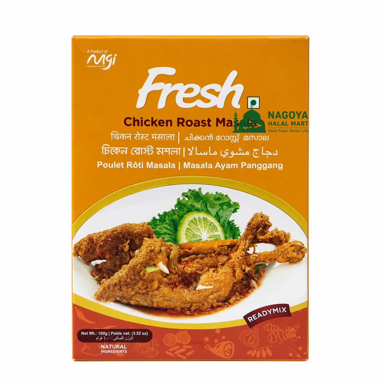 Chicken roast masala fresh