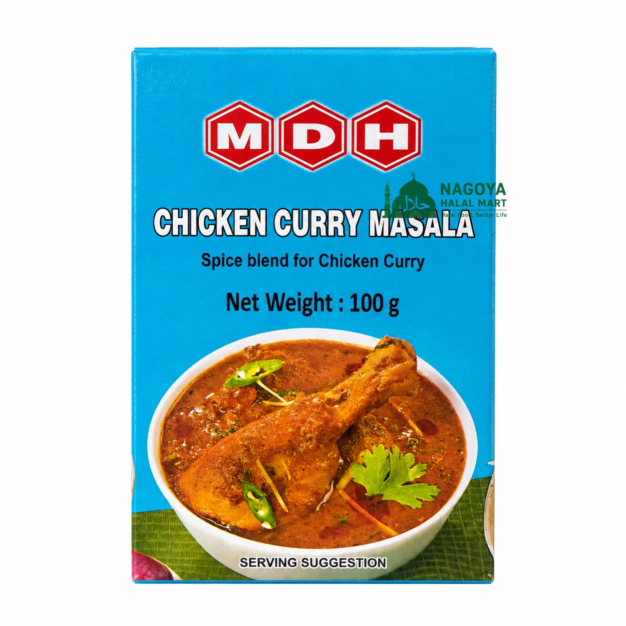 Chicken curry Masala 100 gm packet