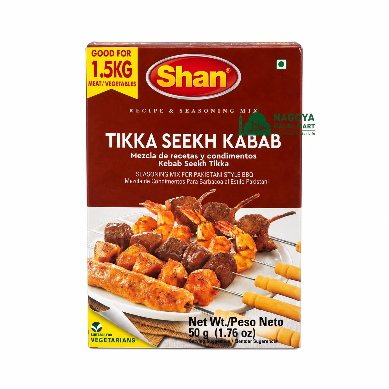 Tikka Seekh Kabab Shan