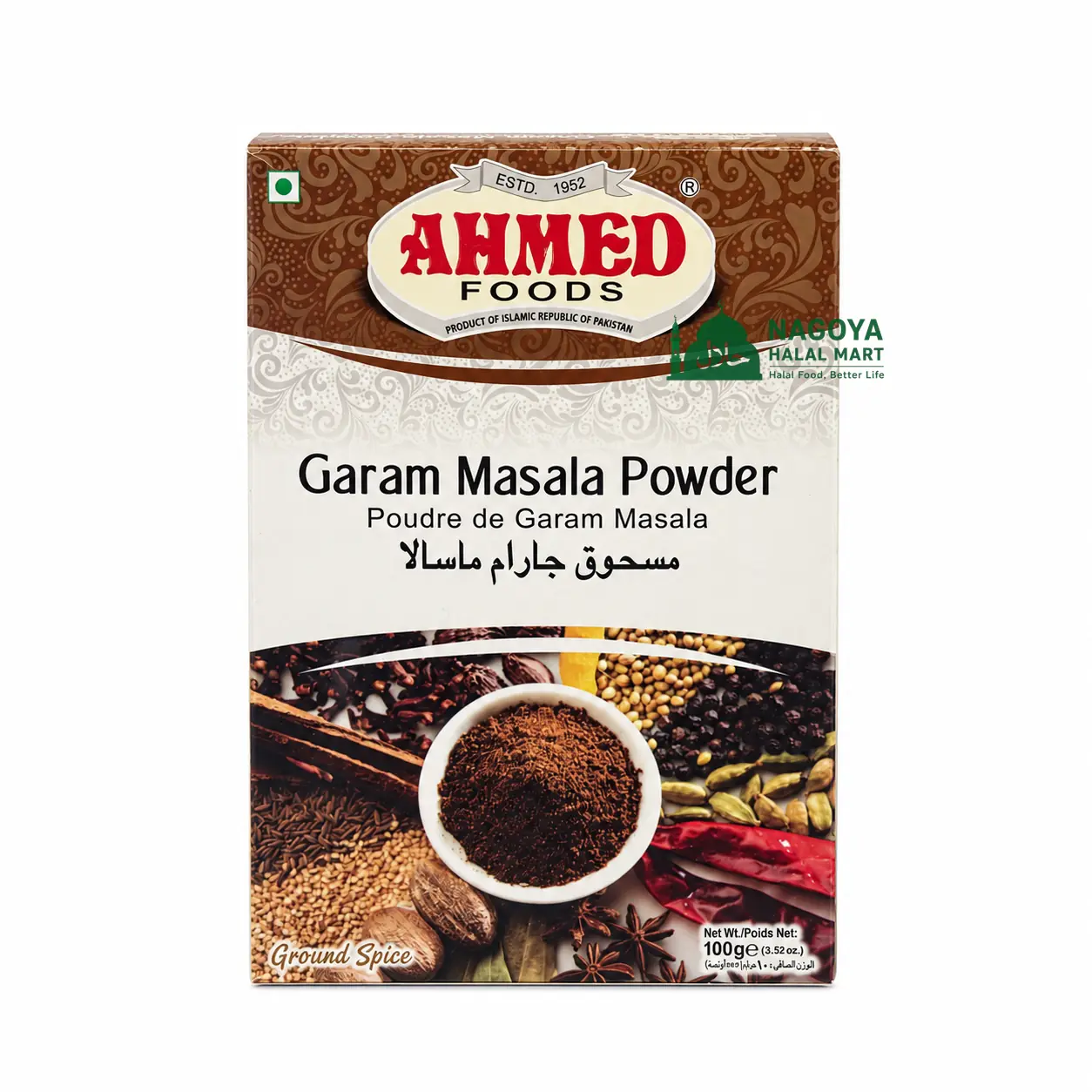 Garam Masala Powder ahamed