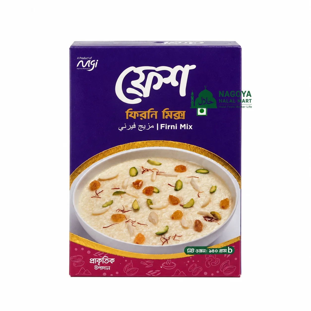 Firni Mix