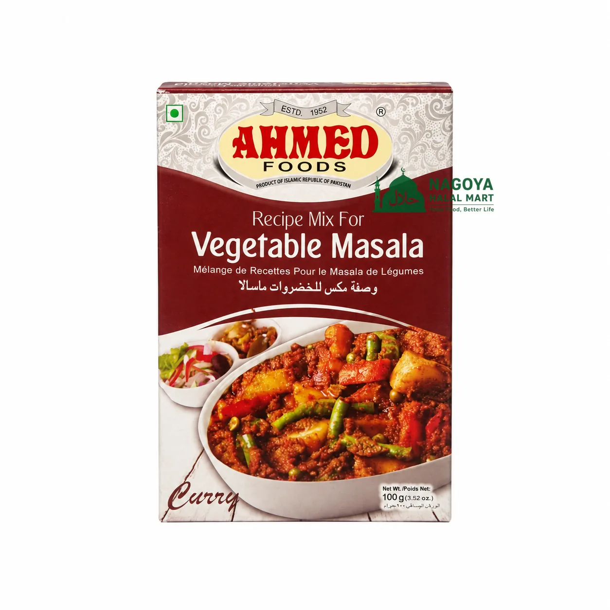 Vegetable Masala