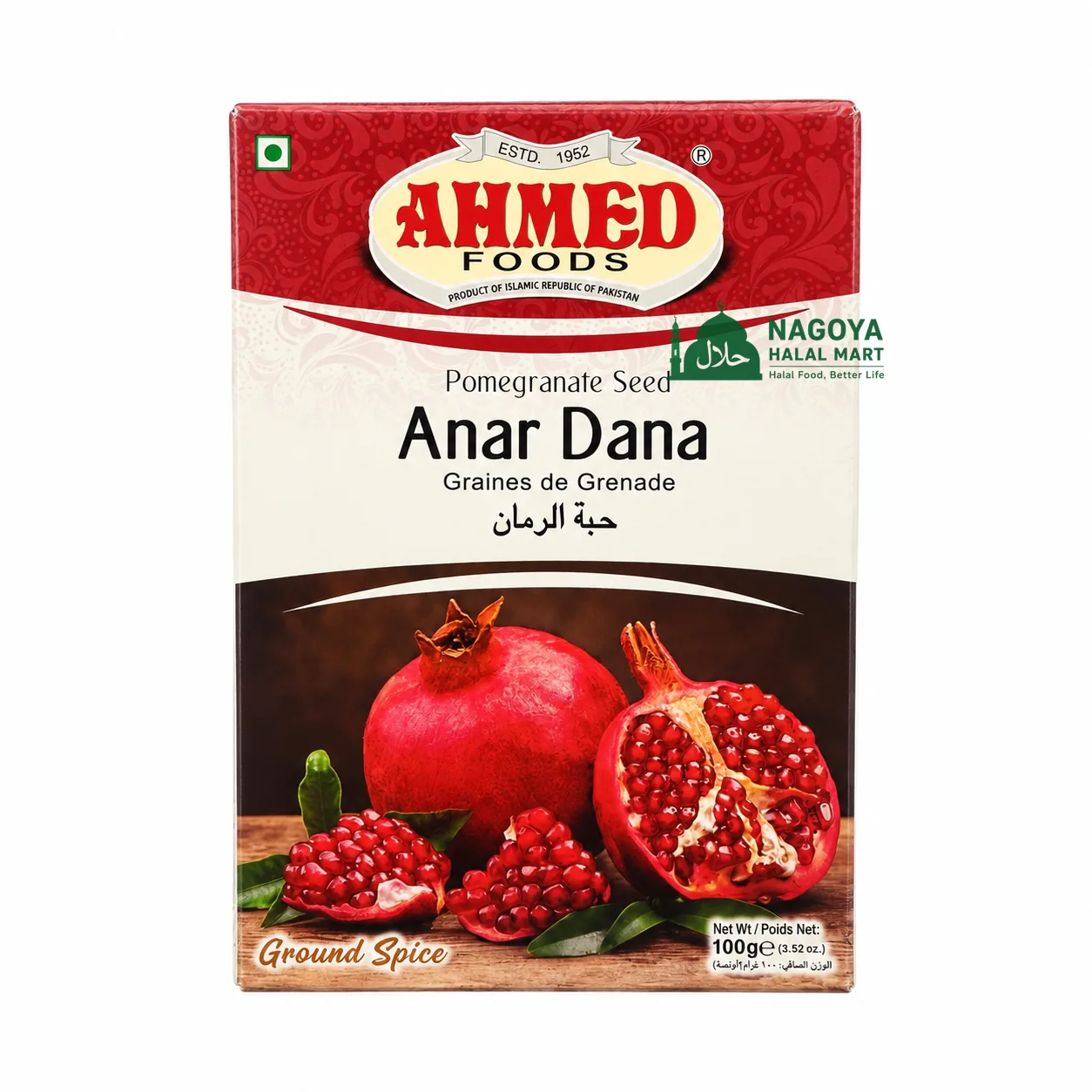 Anar Dana