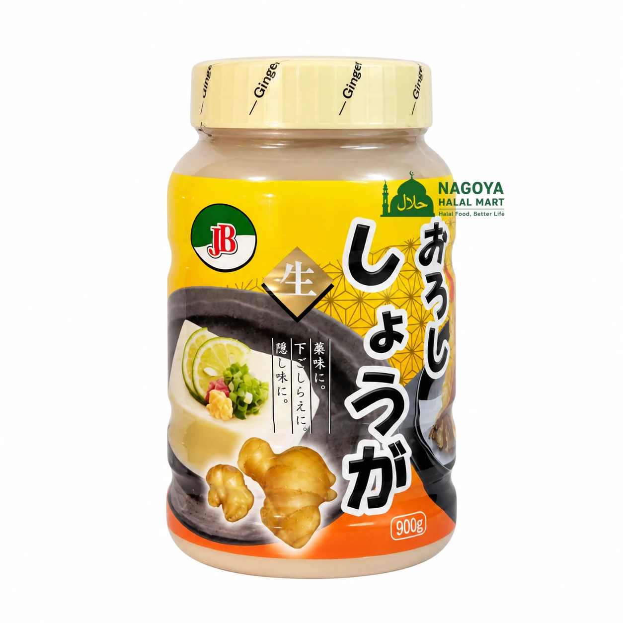 Ginger Paste