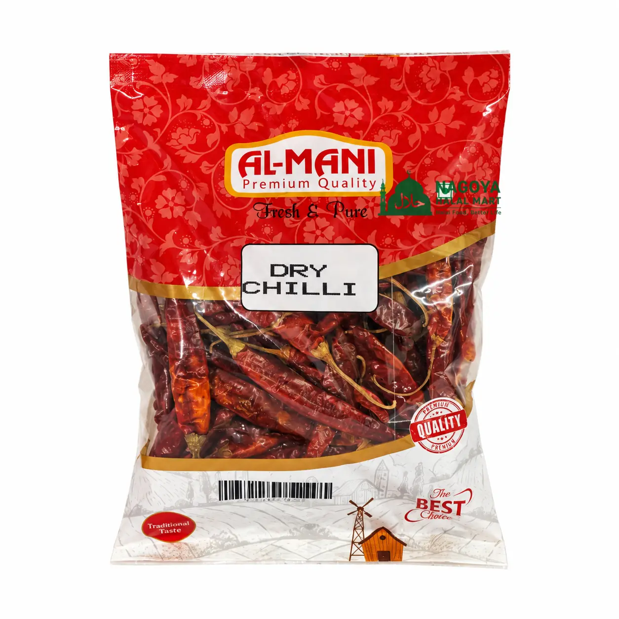 Dry Chili