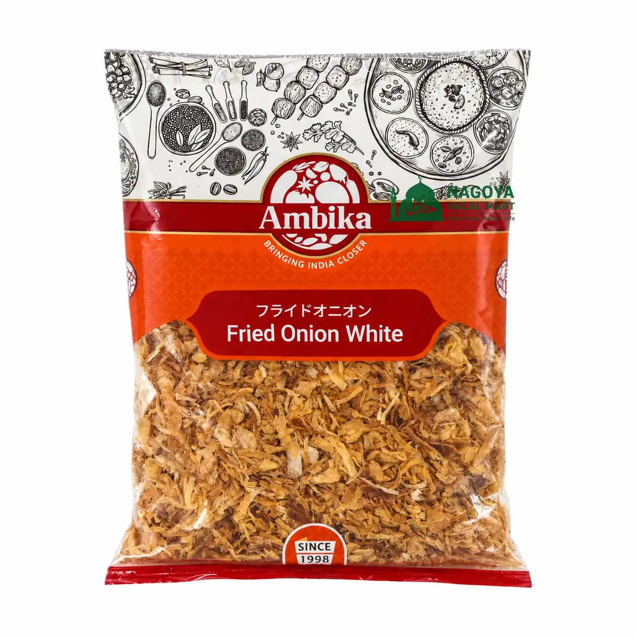 Fried Onion White Ambika
