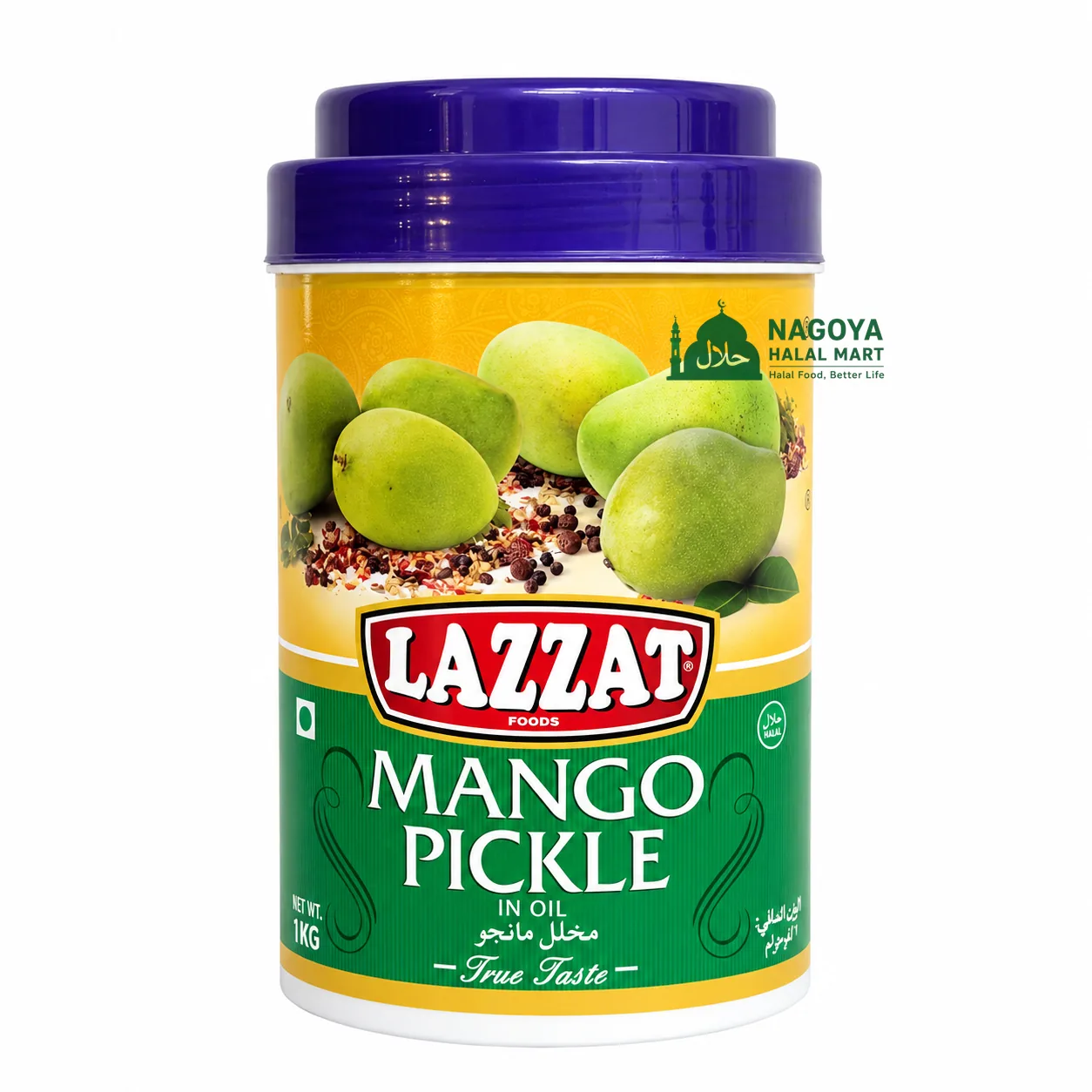 Lazzat Mango Pickle