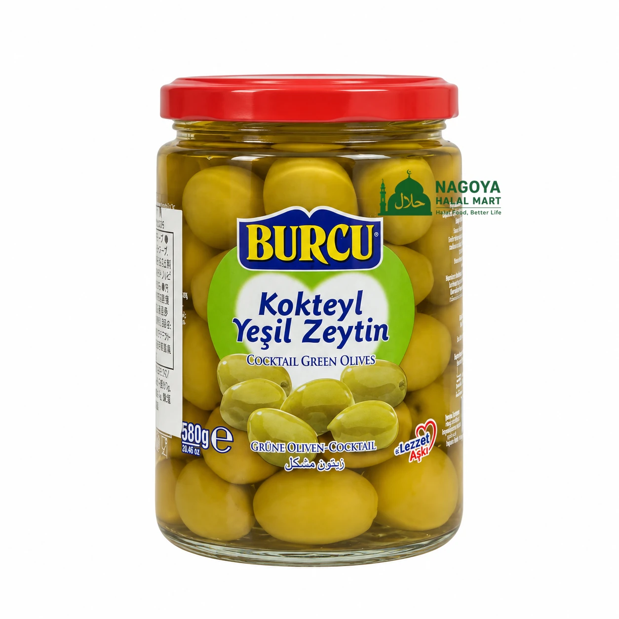 Cocktail Green Olives