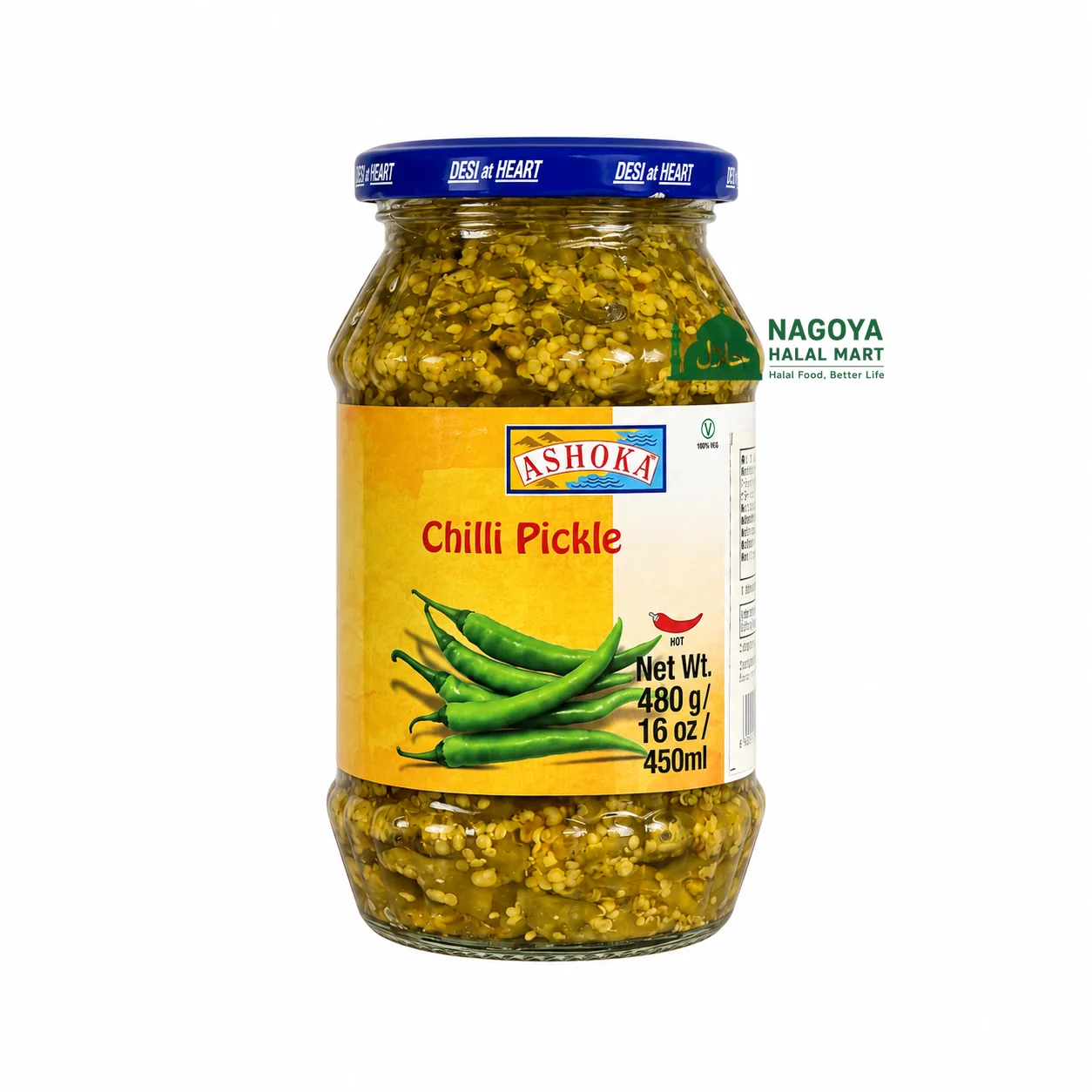 Chilli Pickle