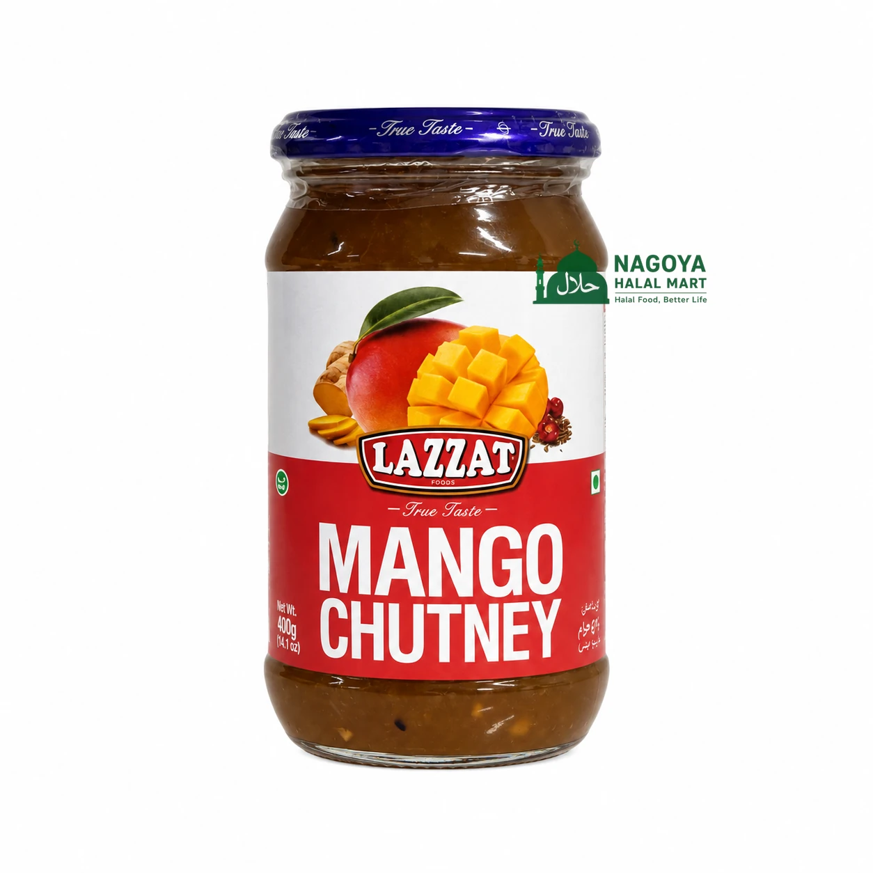 Mango Chutney