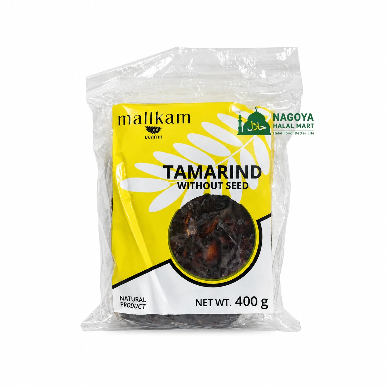 Tamarind Without Seed
