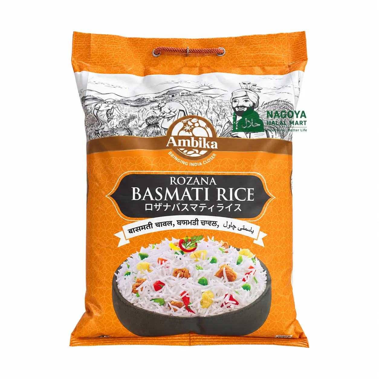 Ambika Basmati Rice Rozana – Long Grain & Naturally Aromatic