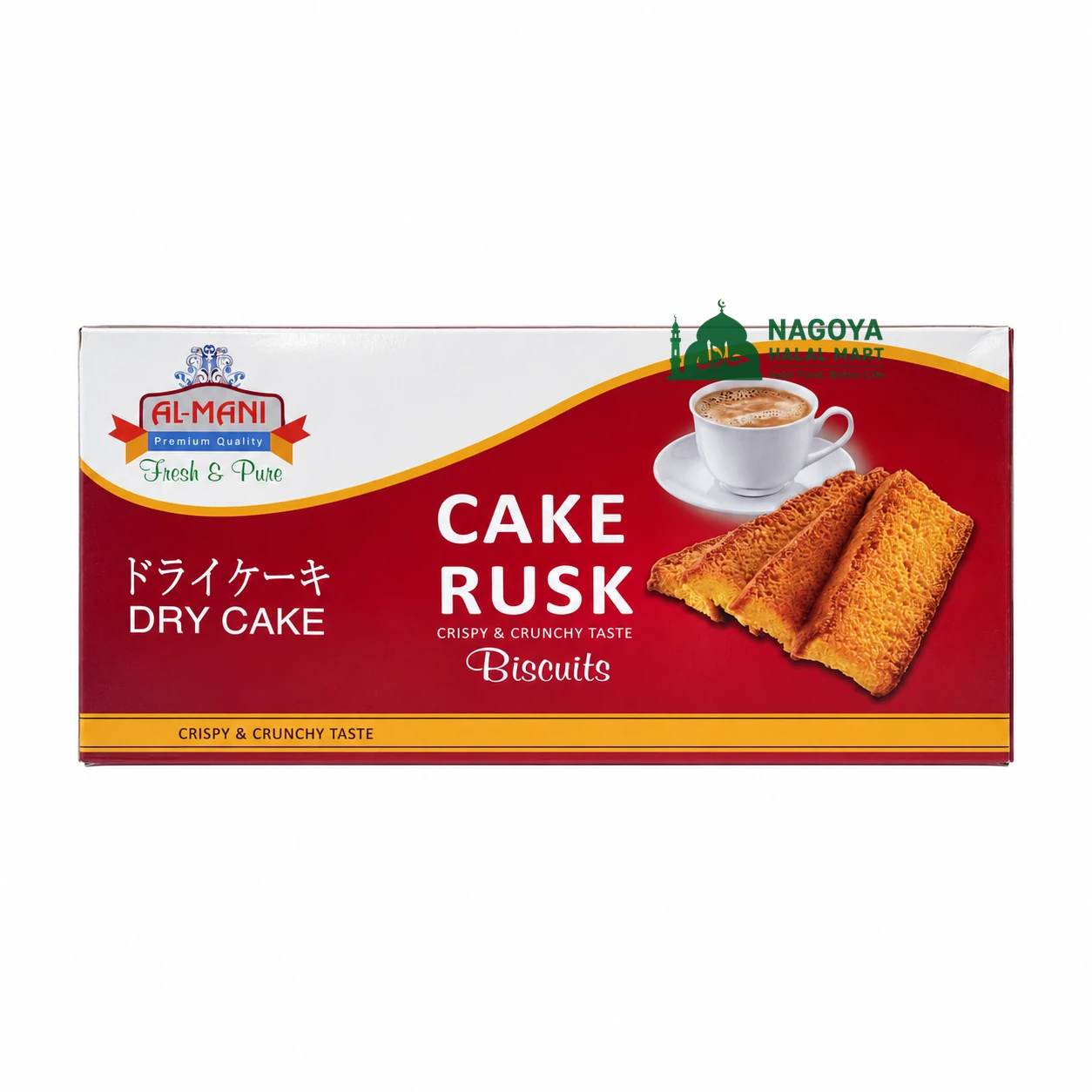 Al-Mani Dry Cake Rusk