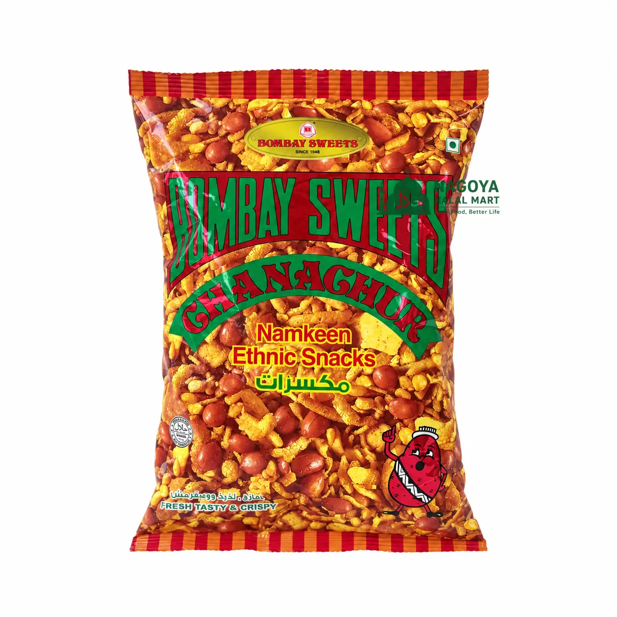 Bombay Sweets Chanachur