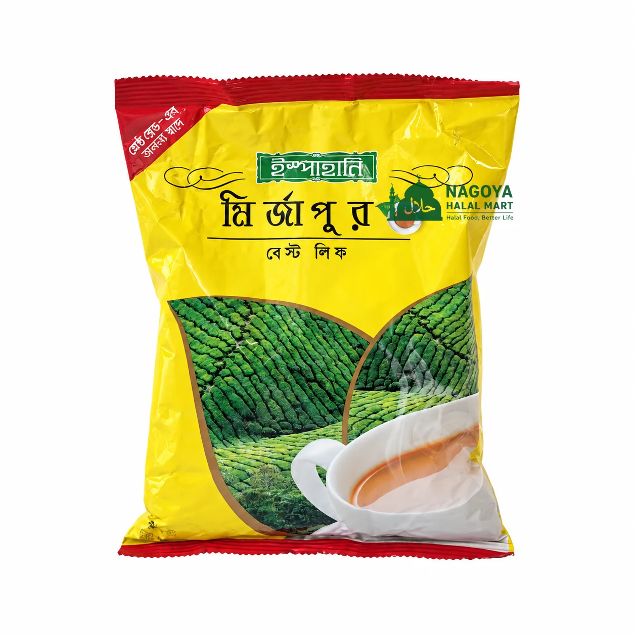 Ispahani Mirzapore Tea