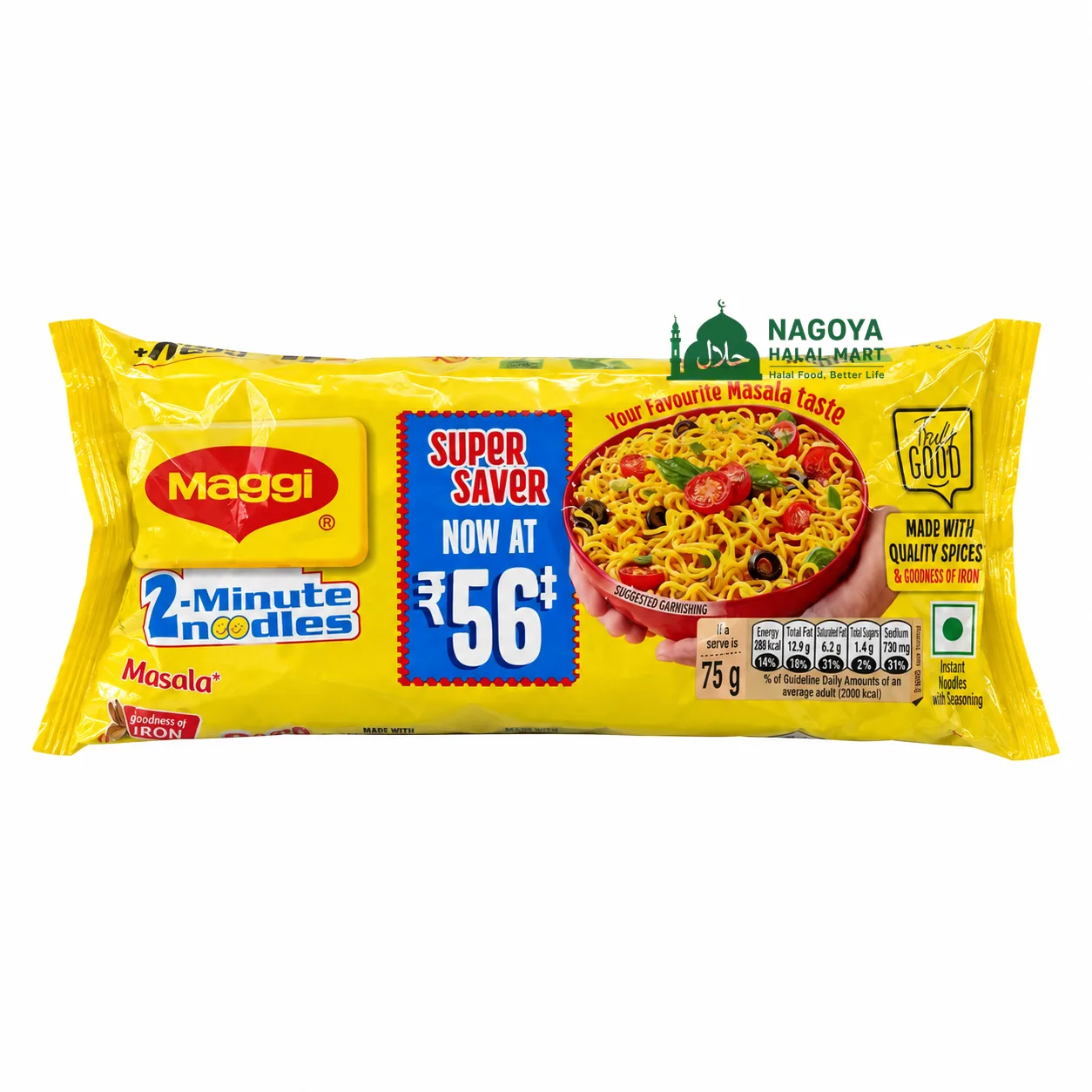 Maggi 2 Minutes Noodles