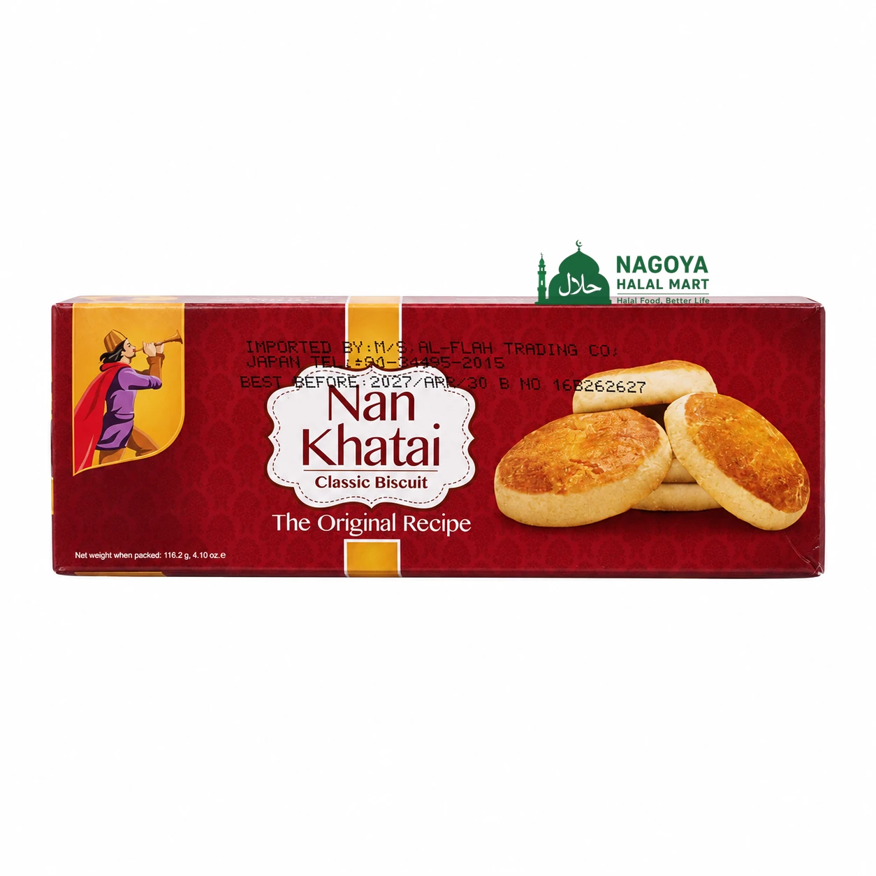 Nan Khatai Classic Biscuit