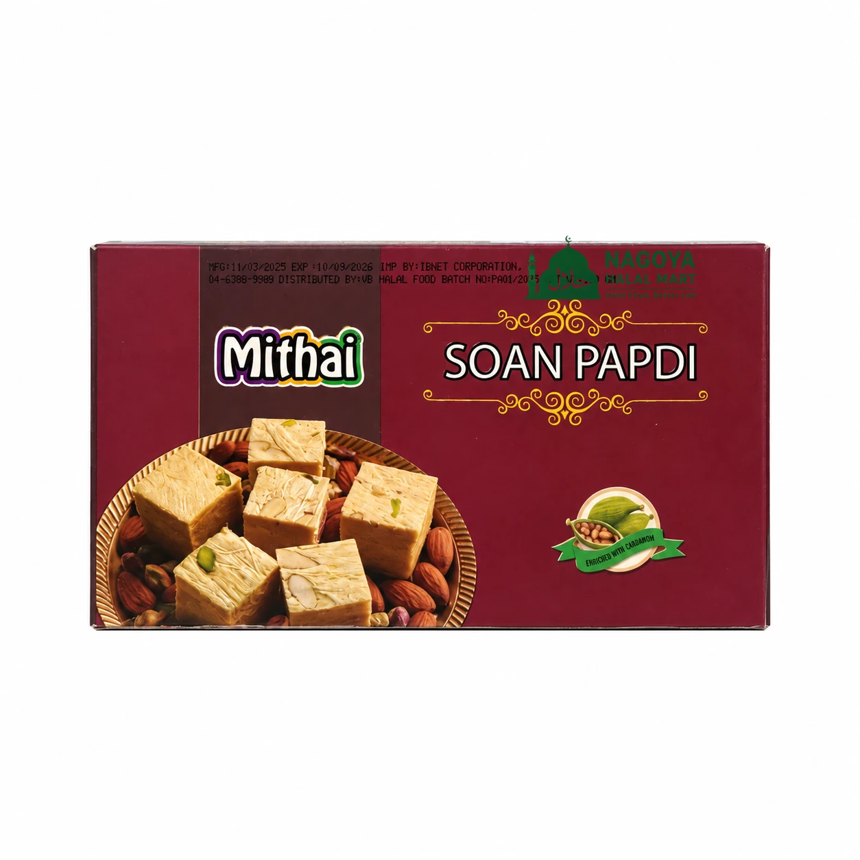 Mithai Soan Papdi