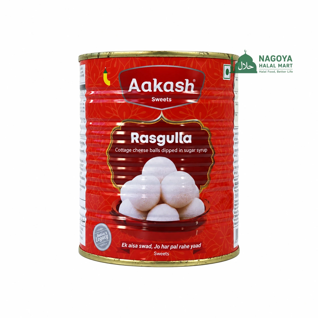 Aakash Rasgulla
