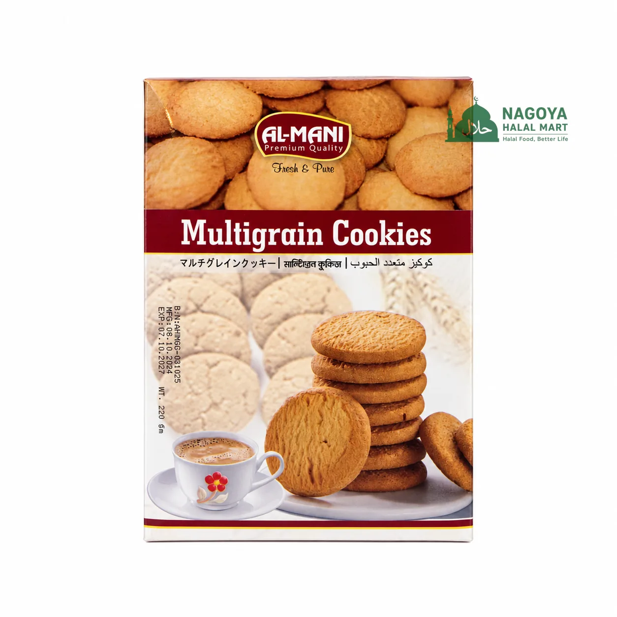 Multigrain cookies