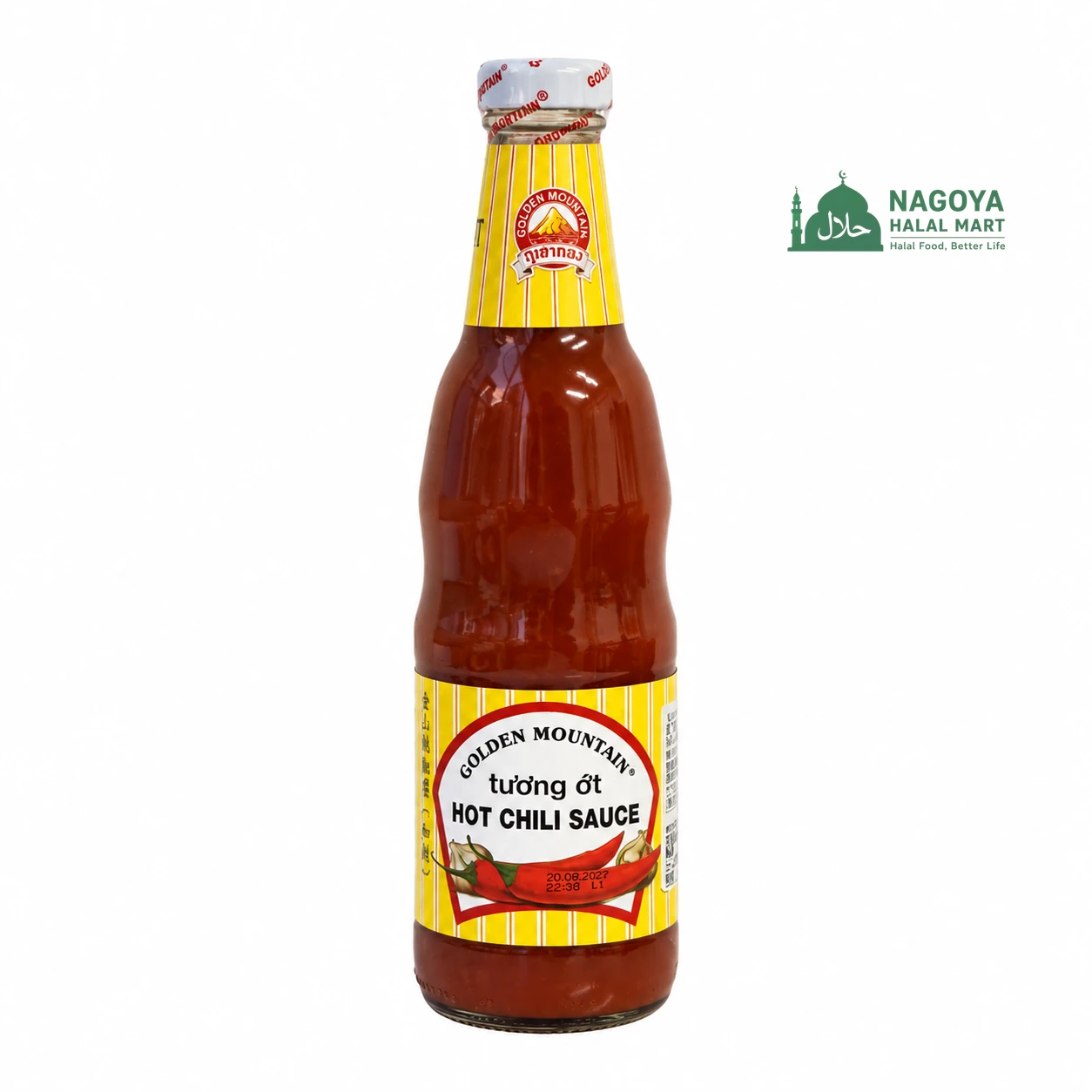 Hot Chili Sauce
