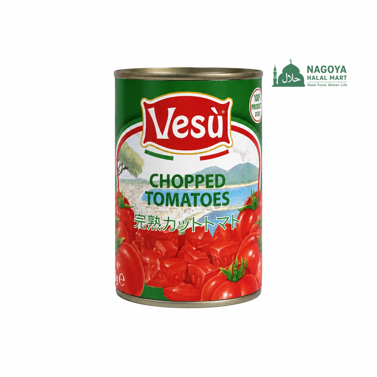 Chopped Tomatoes