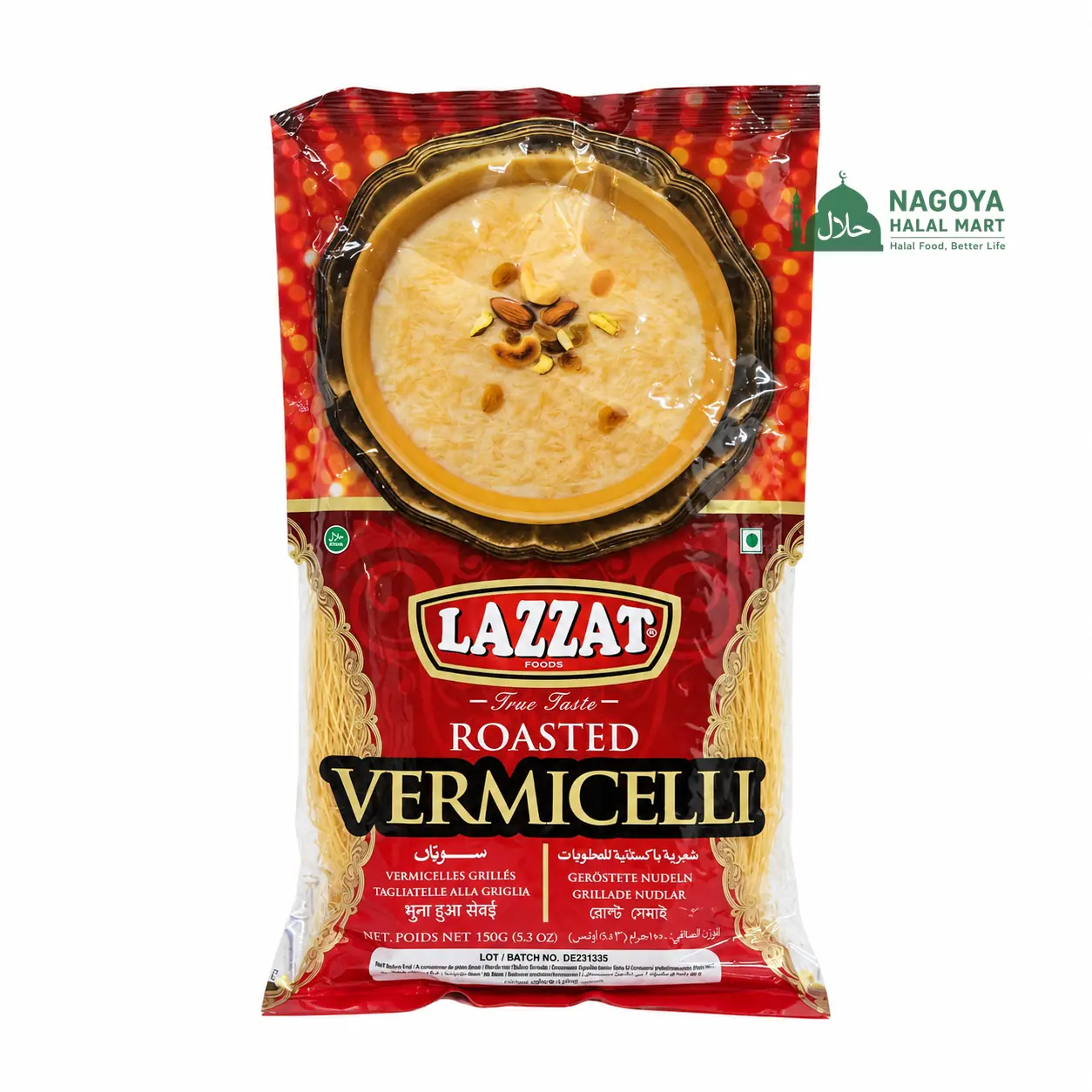 Lazzat vermicelli shemai
