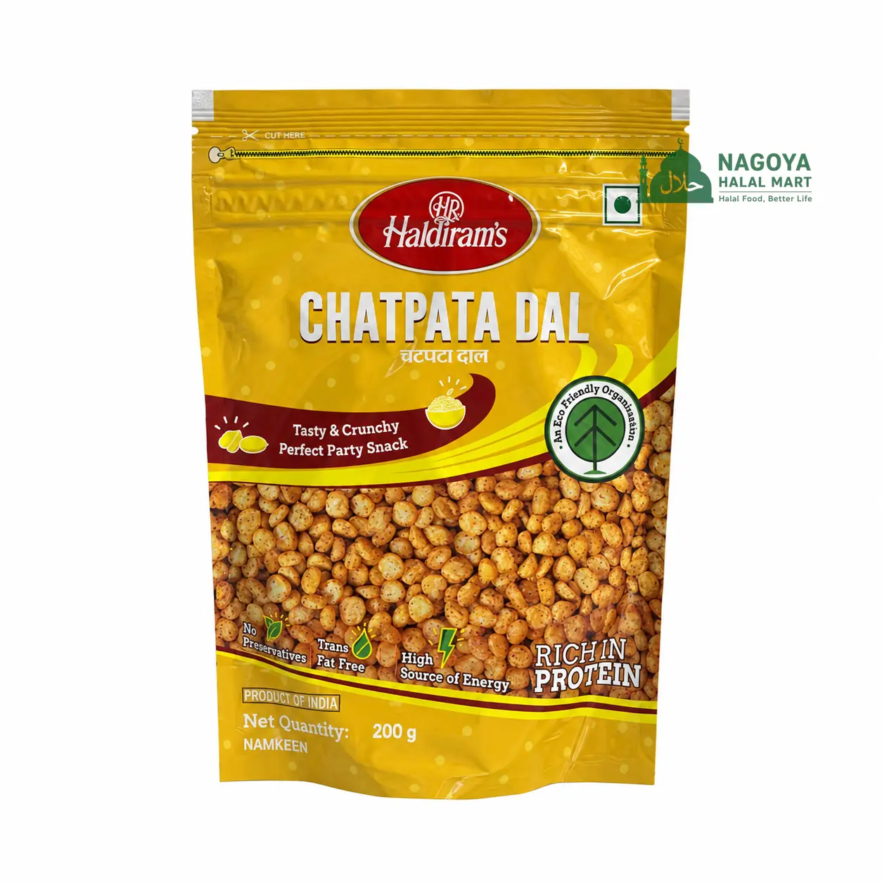 Chatpata Dal HR