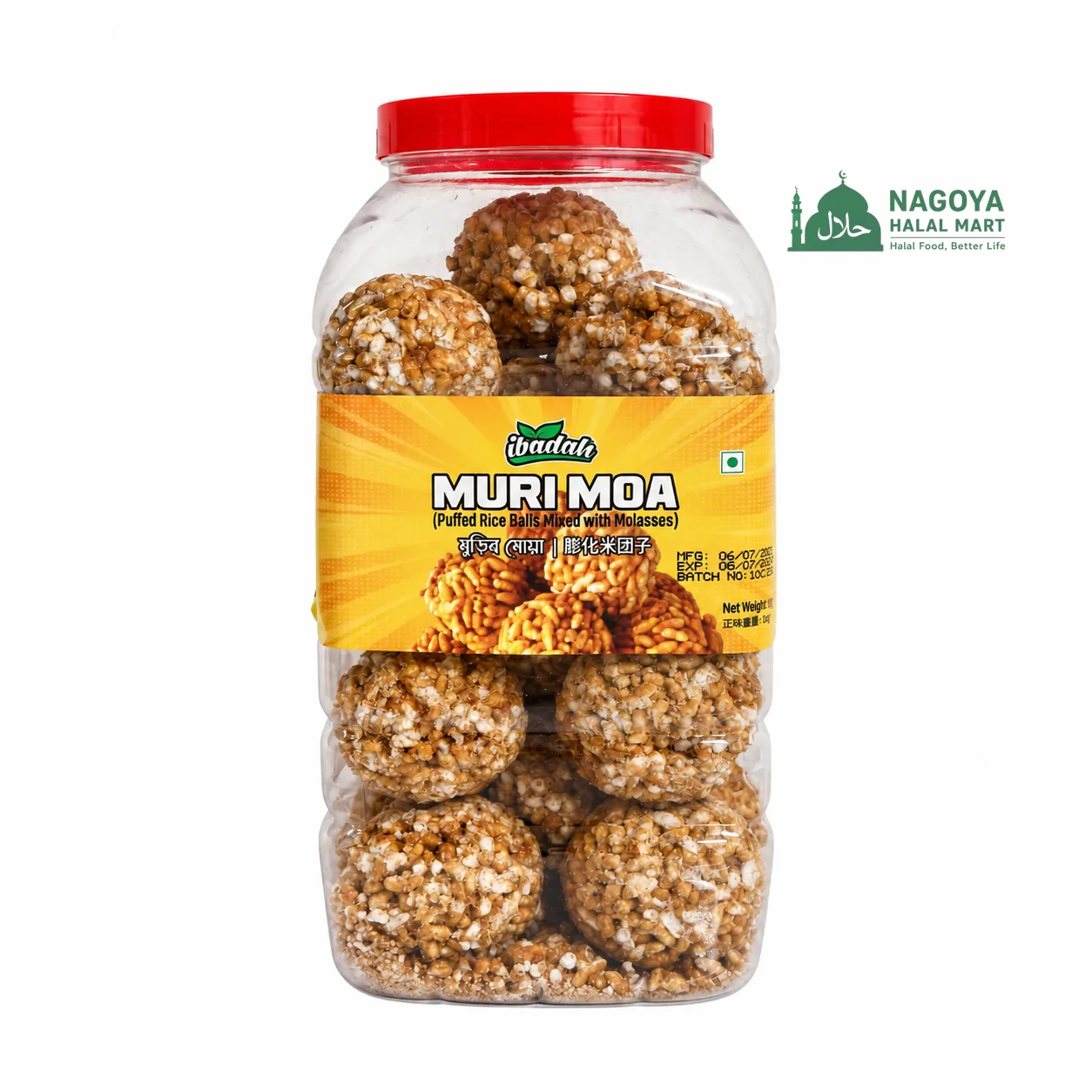 Pran muri moa