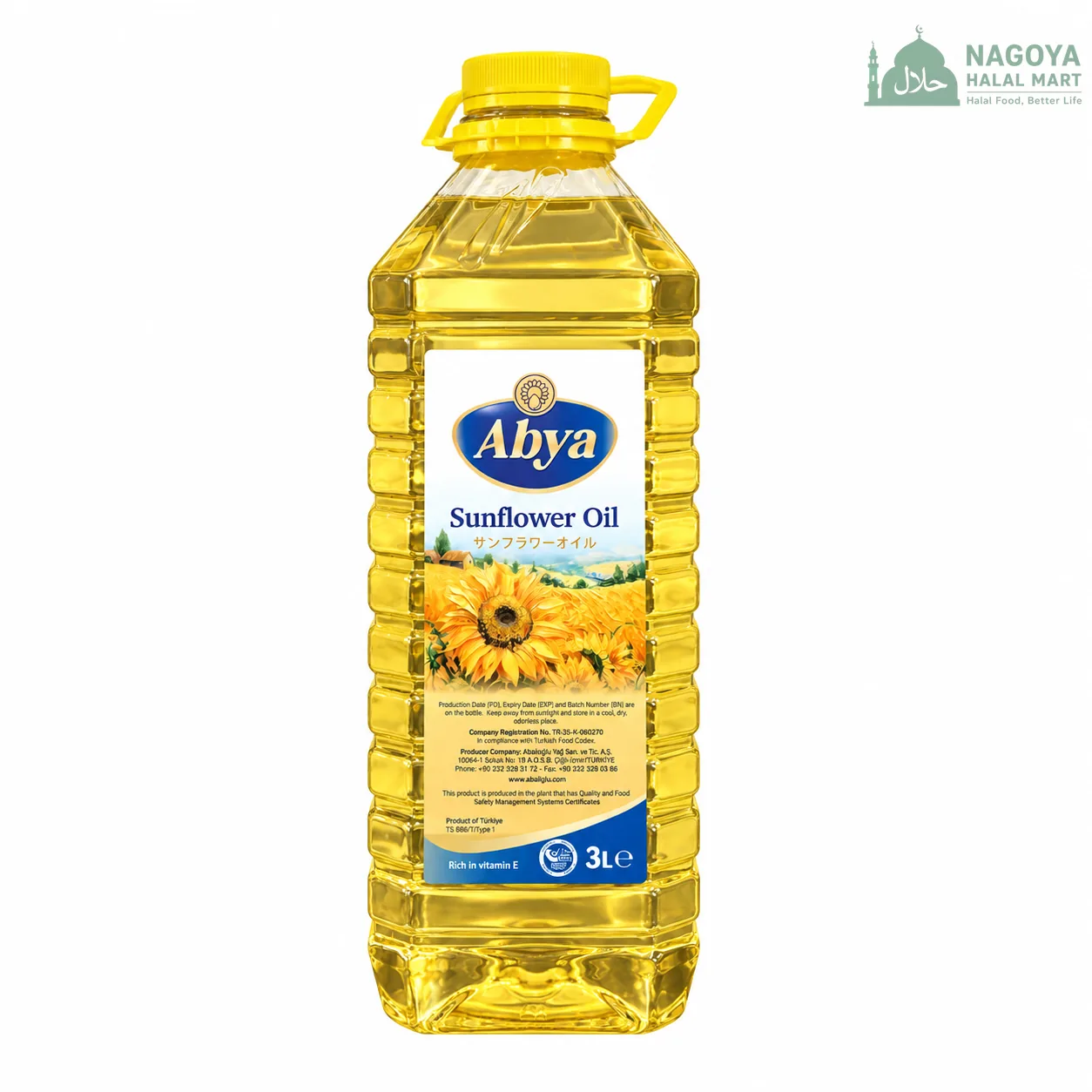 Sunflower Oil