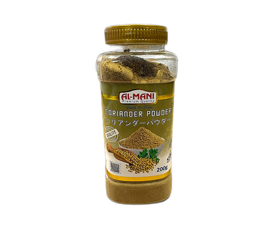 Coriander Powder