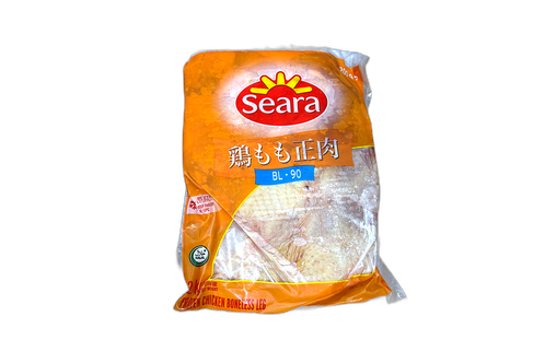 Sera Chicken Boneless 2kg