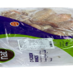 Nat Chicken Wings