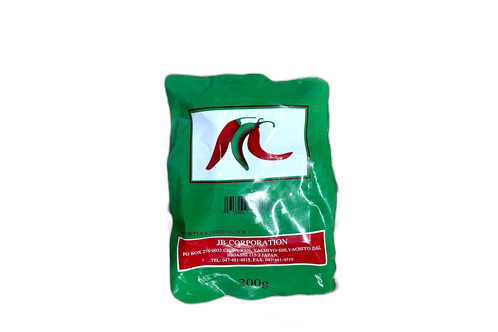 Green Chili 200gm