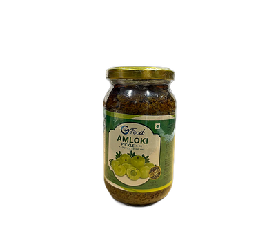 Amlokhi Pickle
