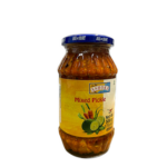 Mixed Pickle  500gm