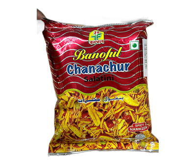Boombay Chanachur