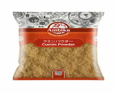 Ambika Cuming Powder 500gm