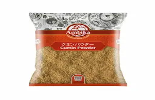 Ambika Cuming Powder 500gm